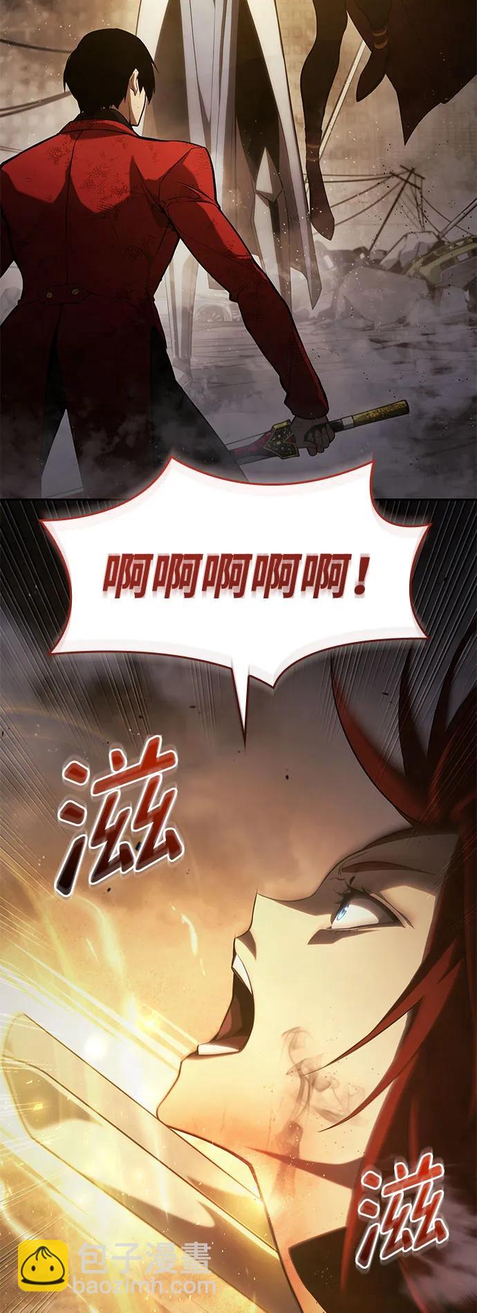 第41话37