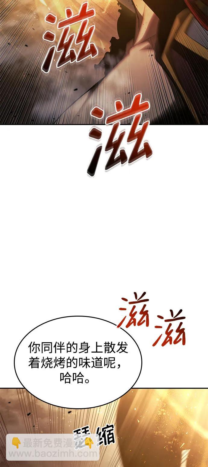 第41话38