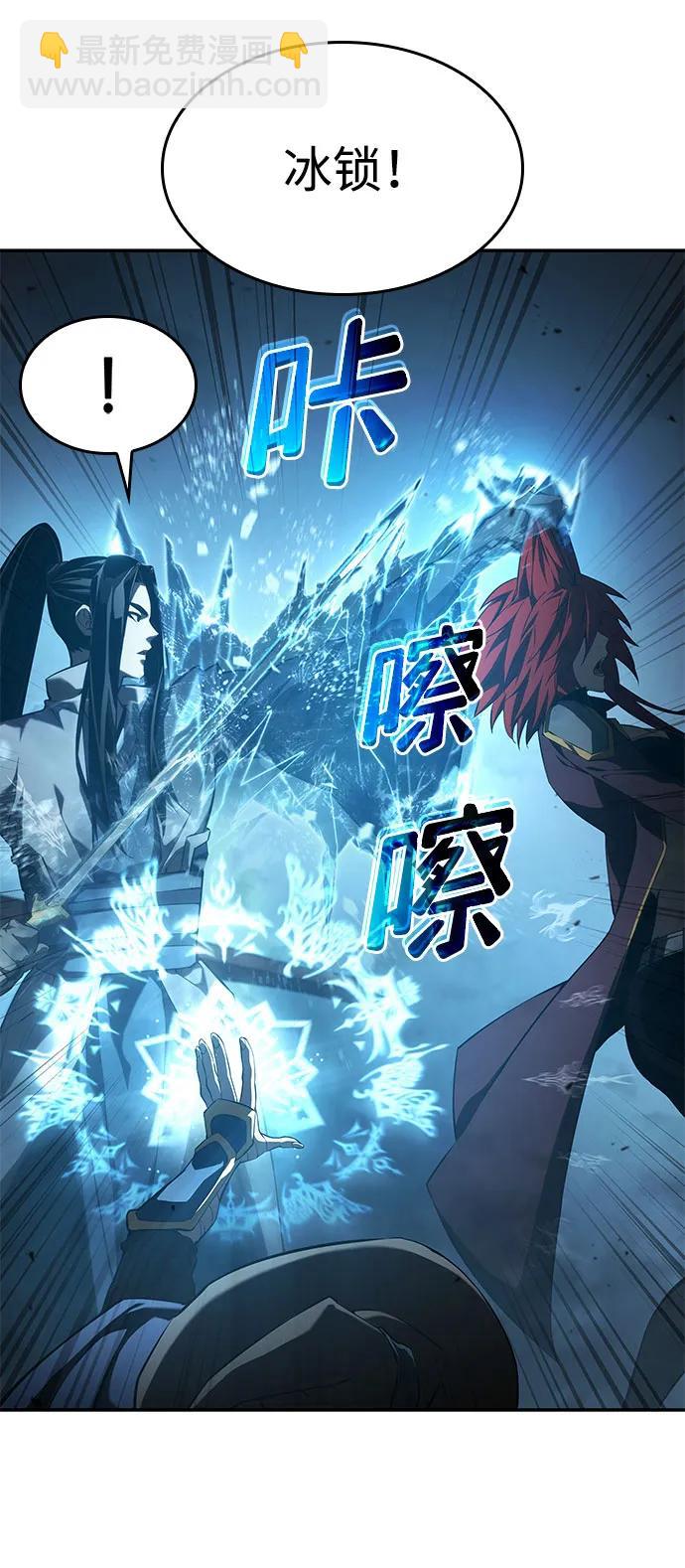 第41话43