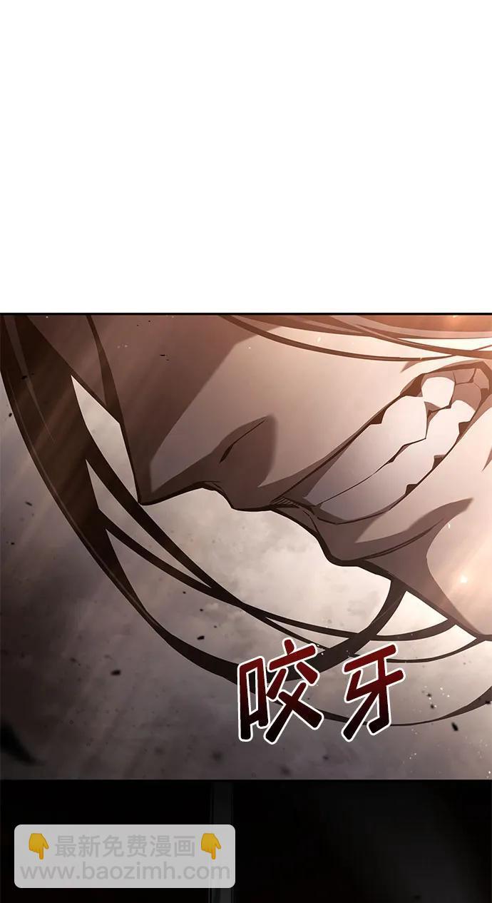 第41话5