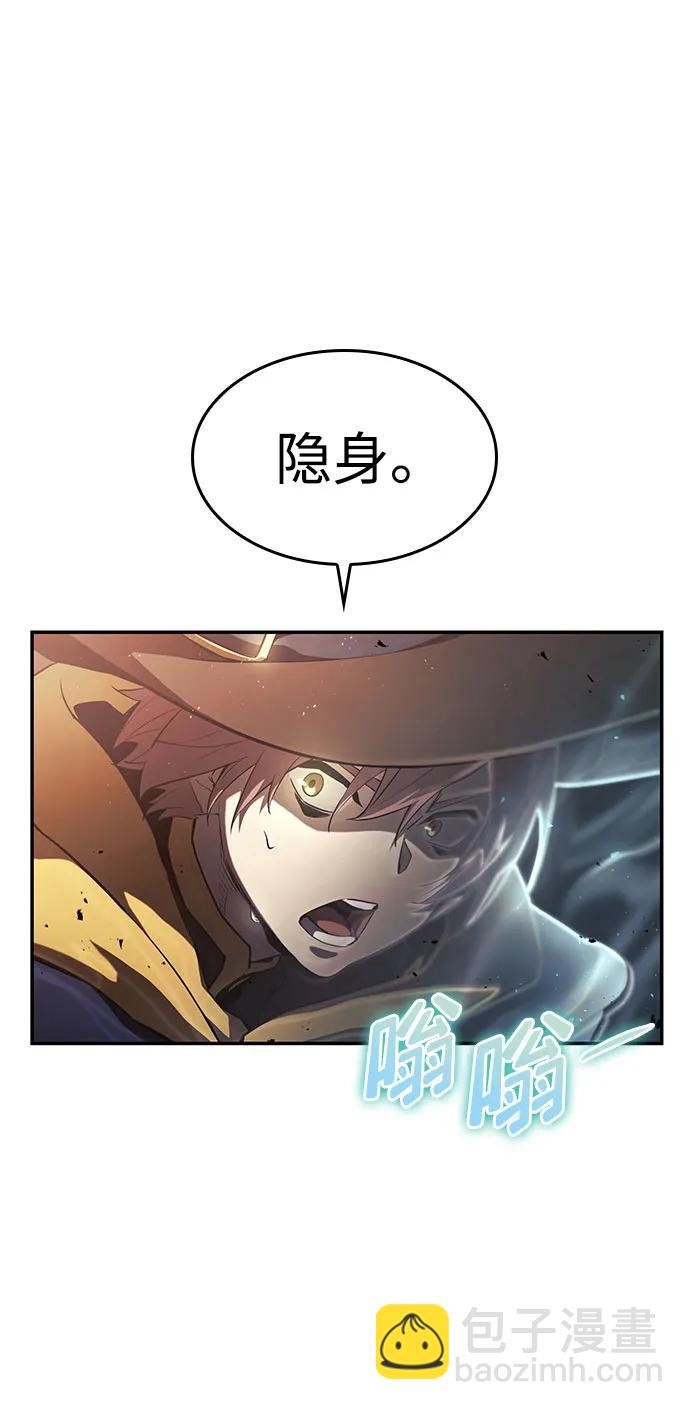 第41话54
