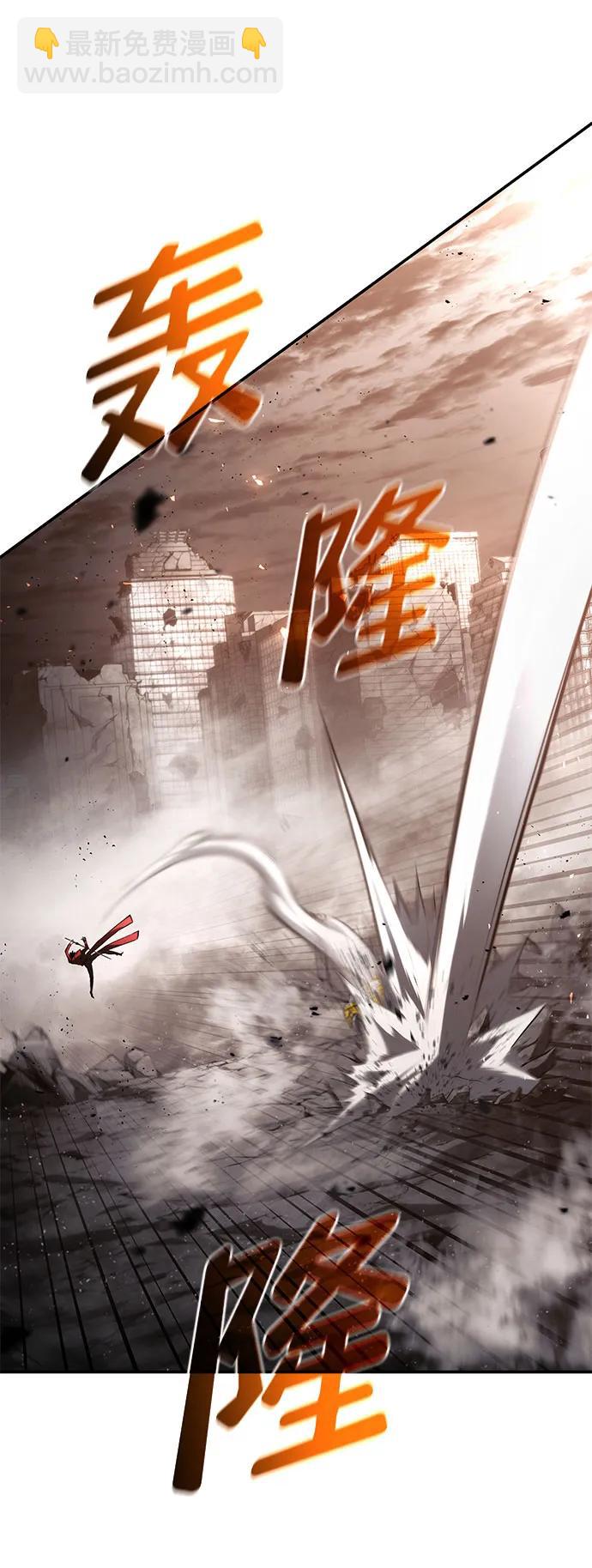 第41话8