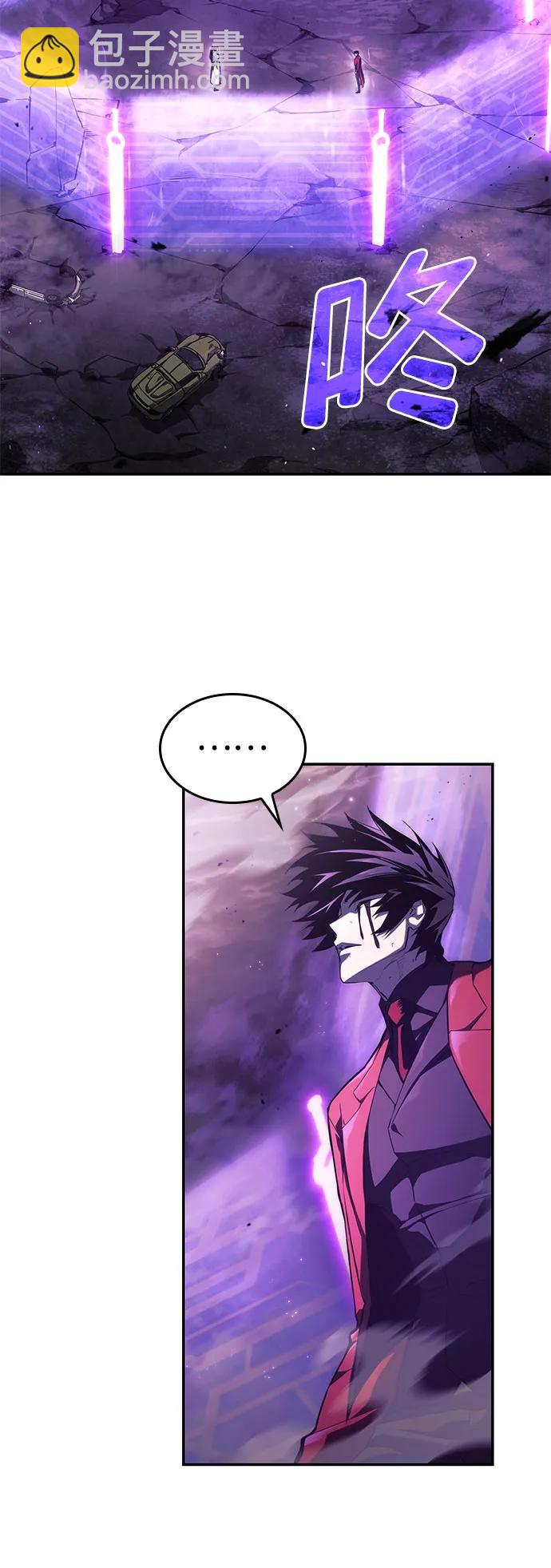 第41话86