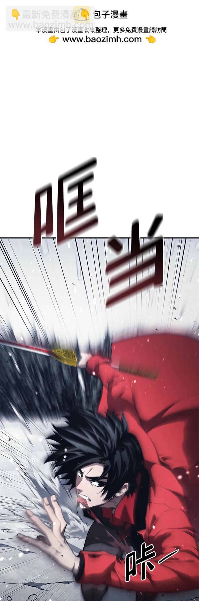 第49话1