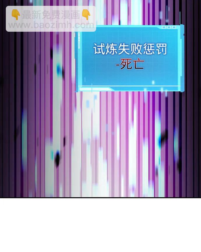 第49话101