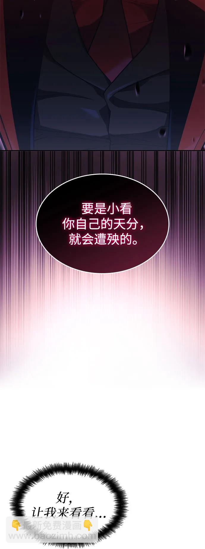 第49话113