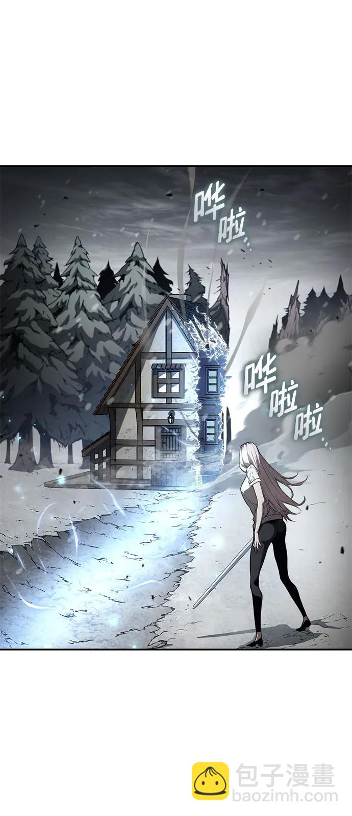 第49话17