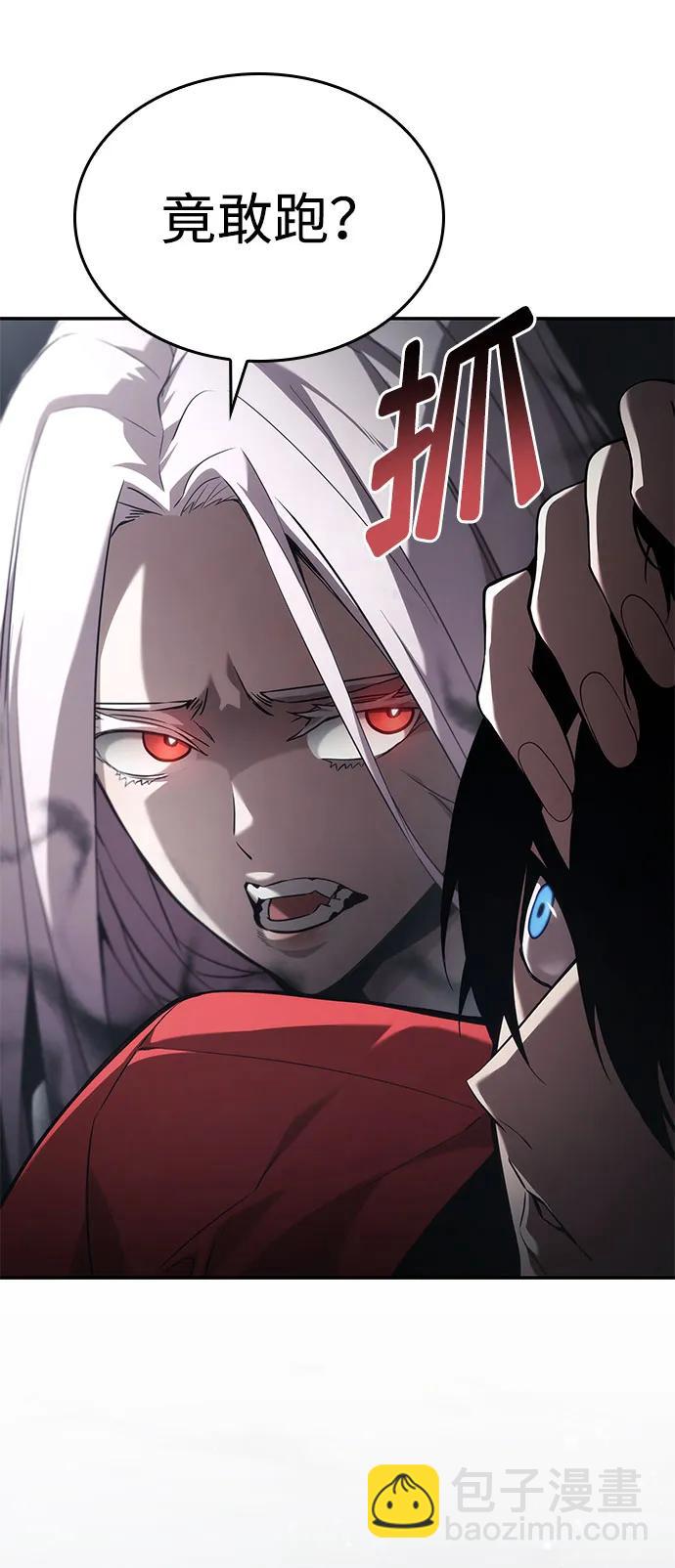 第49话24