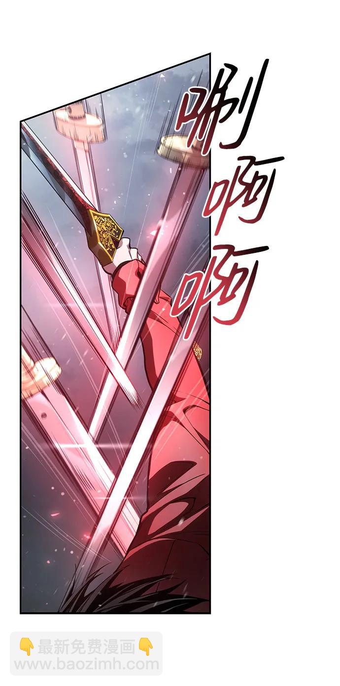 第49话29
