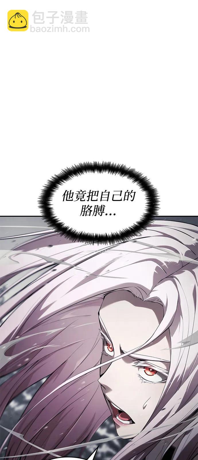 第49话3