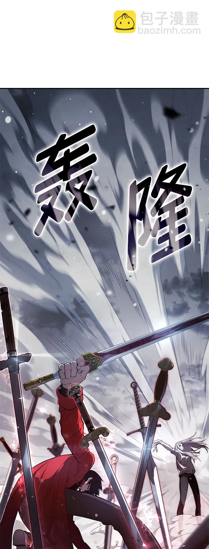 第49话30