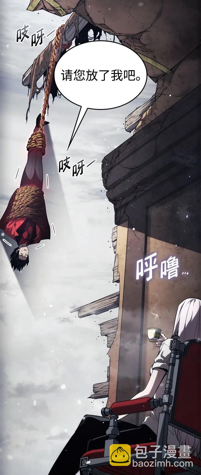 第49话33