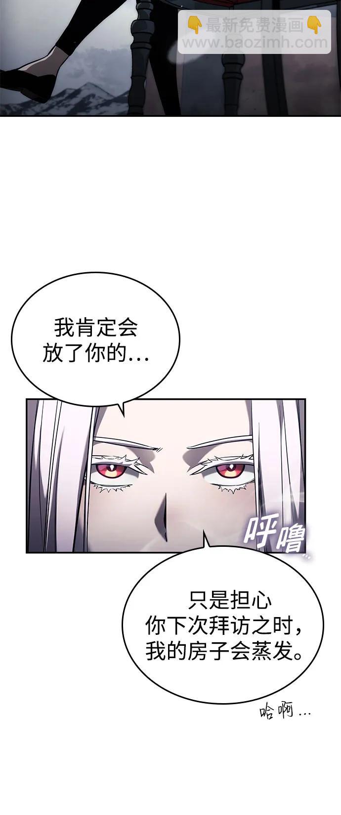 第49话34