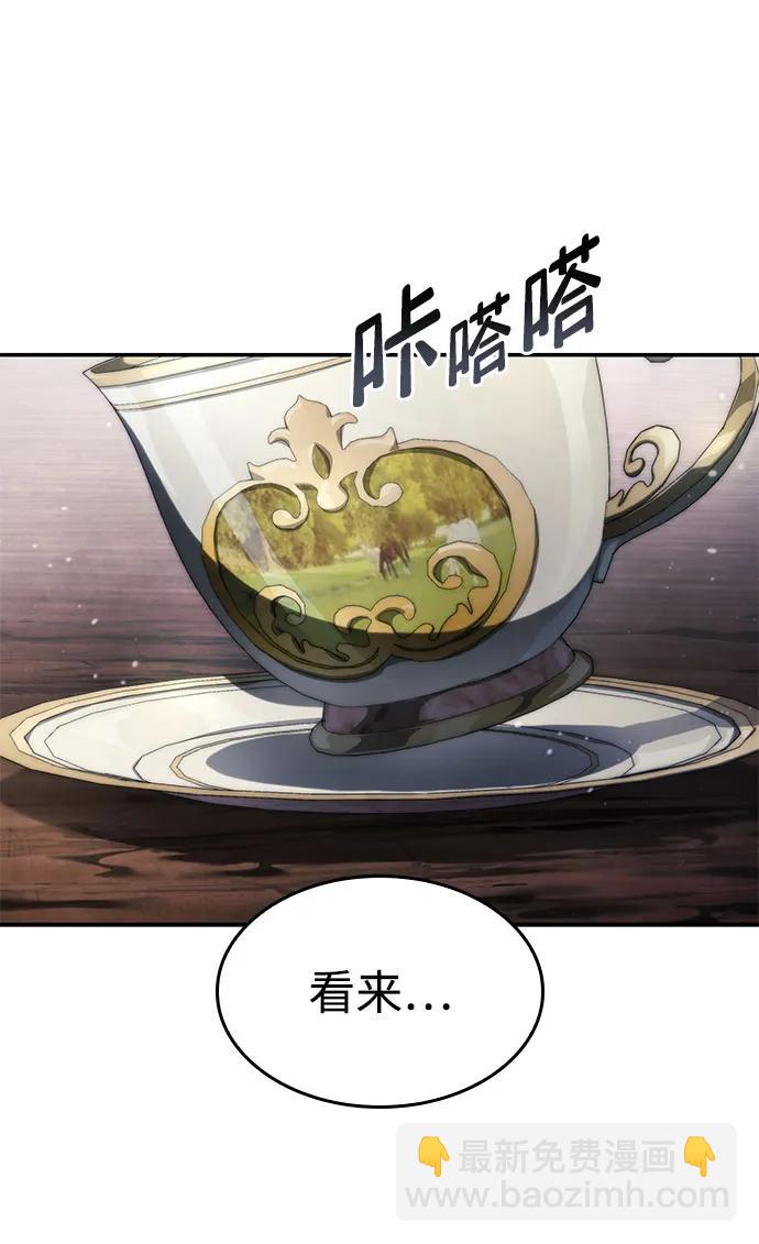 第49话35