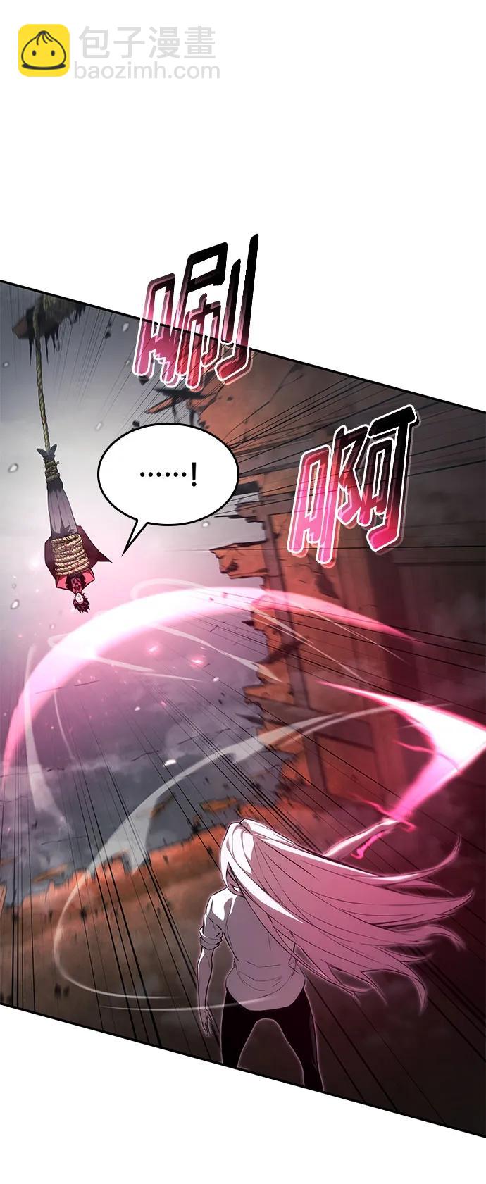 第49话41