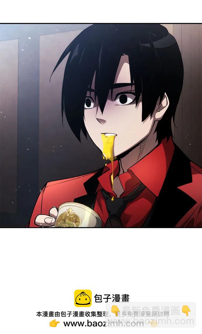 第49话55