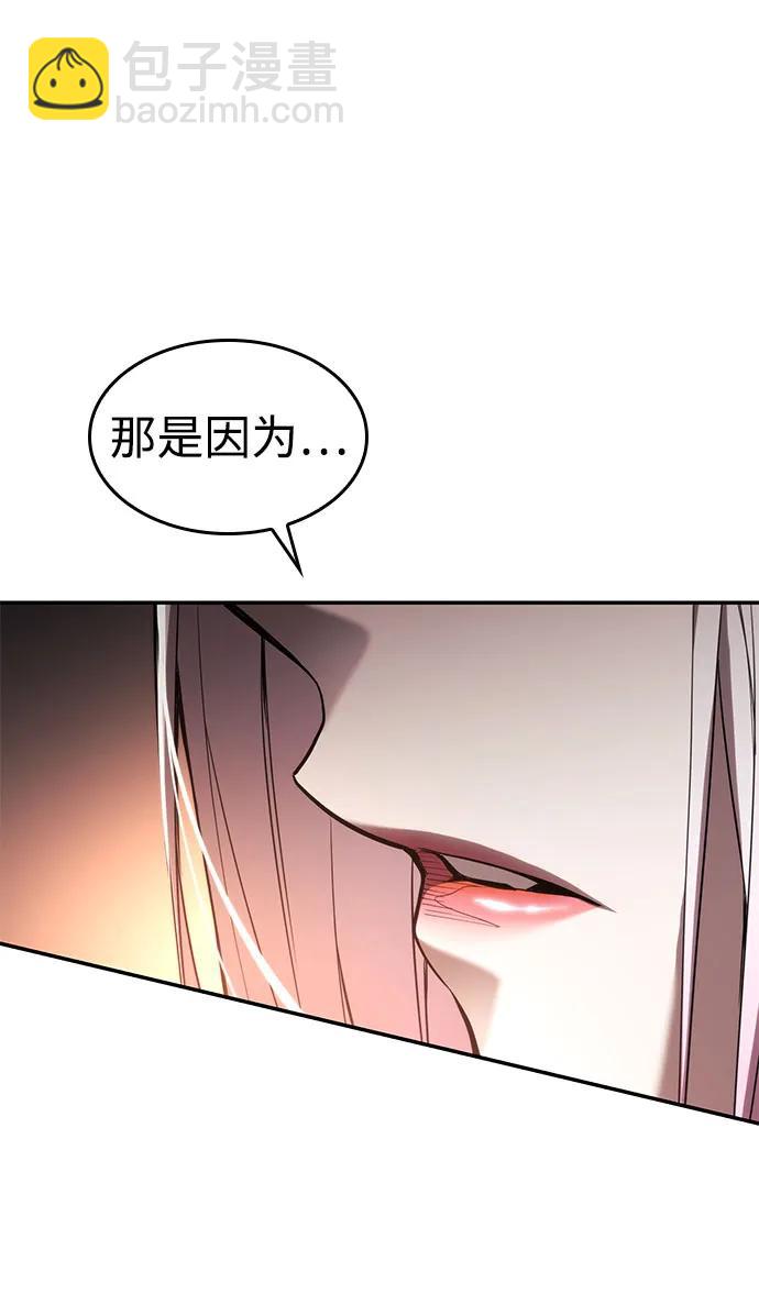 第49话62
