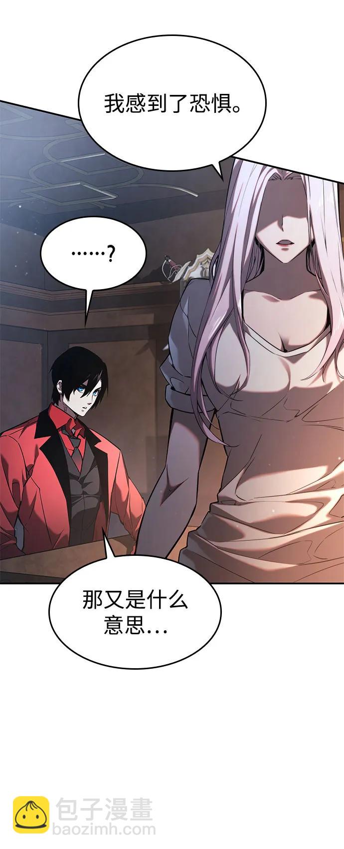 第49话63