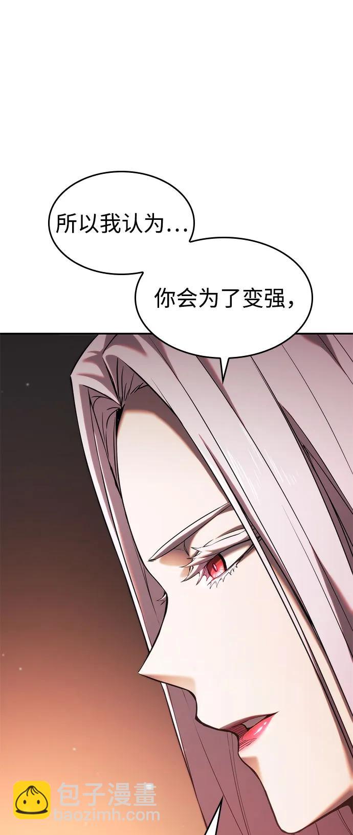 第49话65