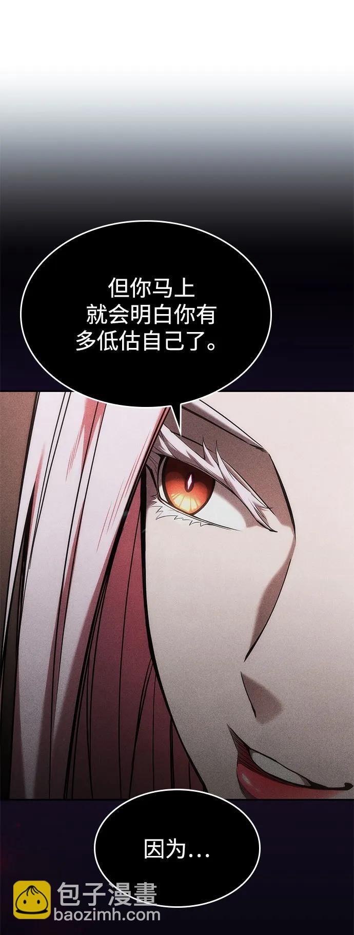 第49话79