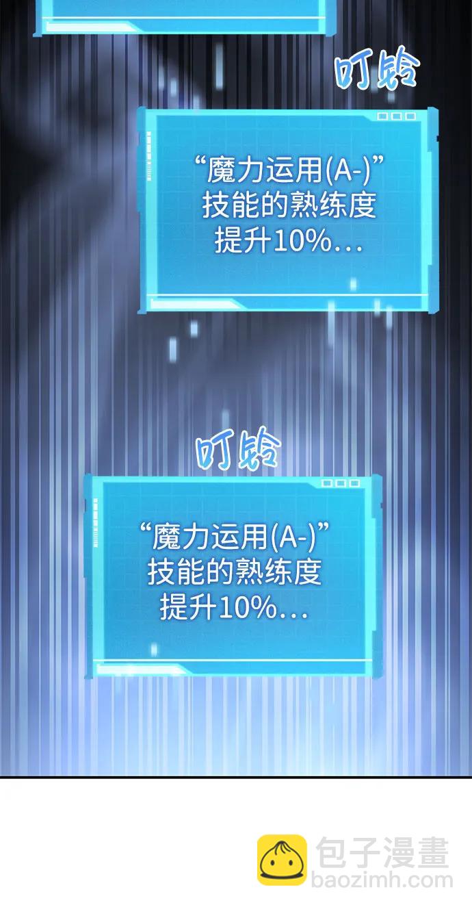 第49话89