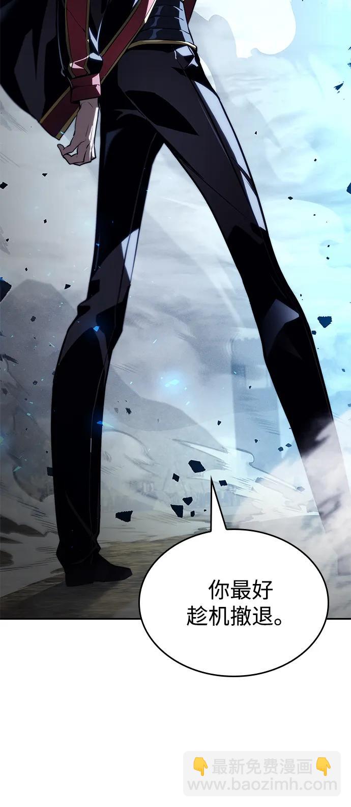 第66话100