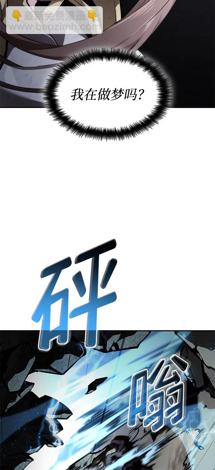 第66话102