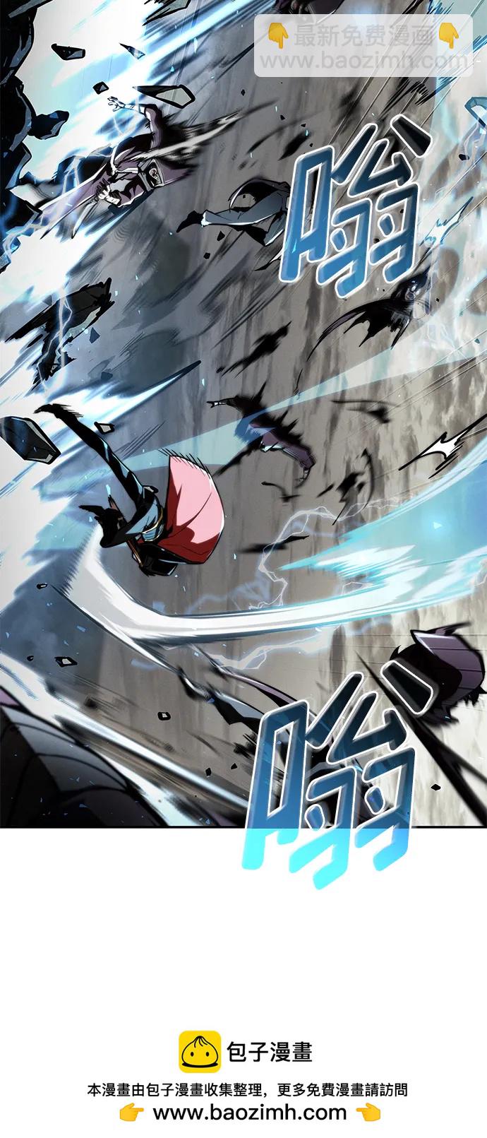 第66话107