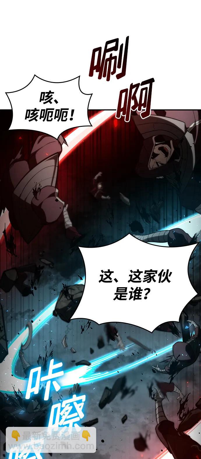 第66话109