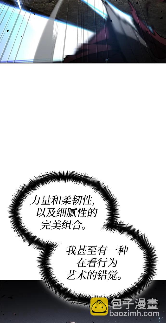 第66话112