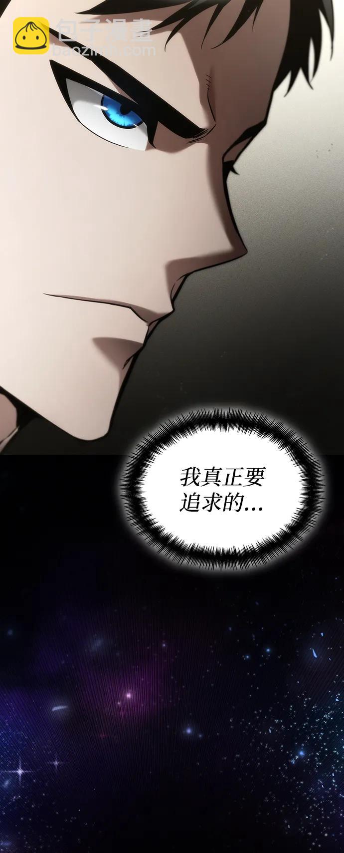 第66话15