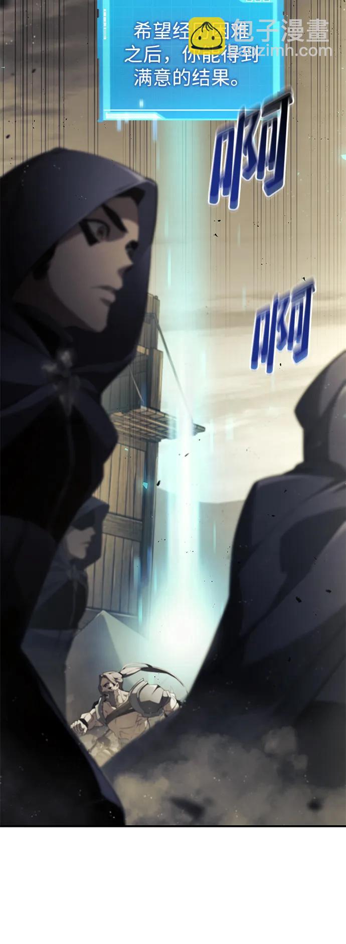 第66话35