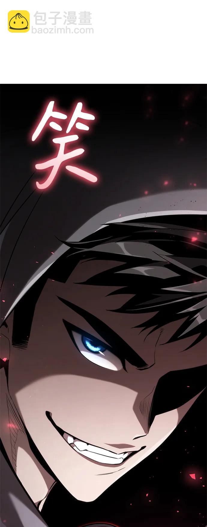 第66话66