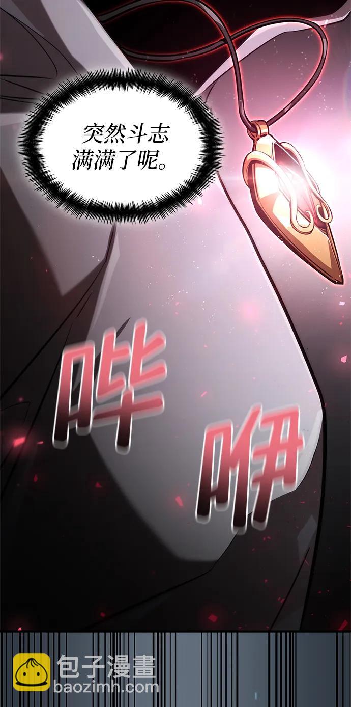第66话67