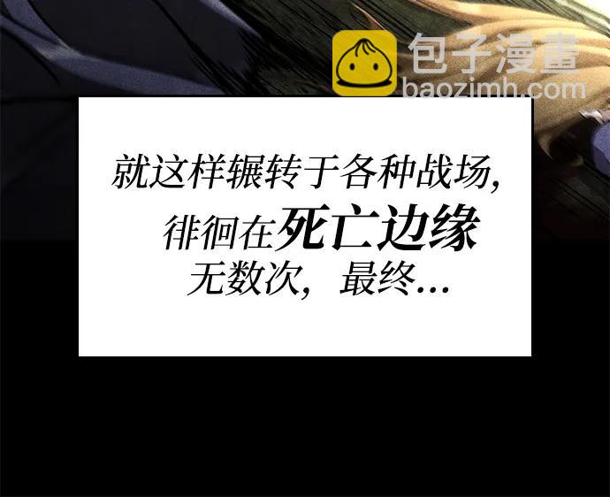 第66话72