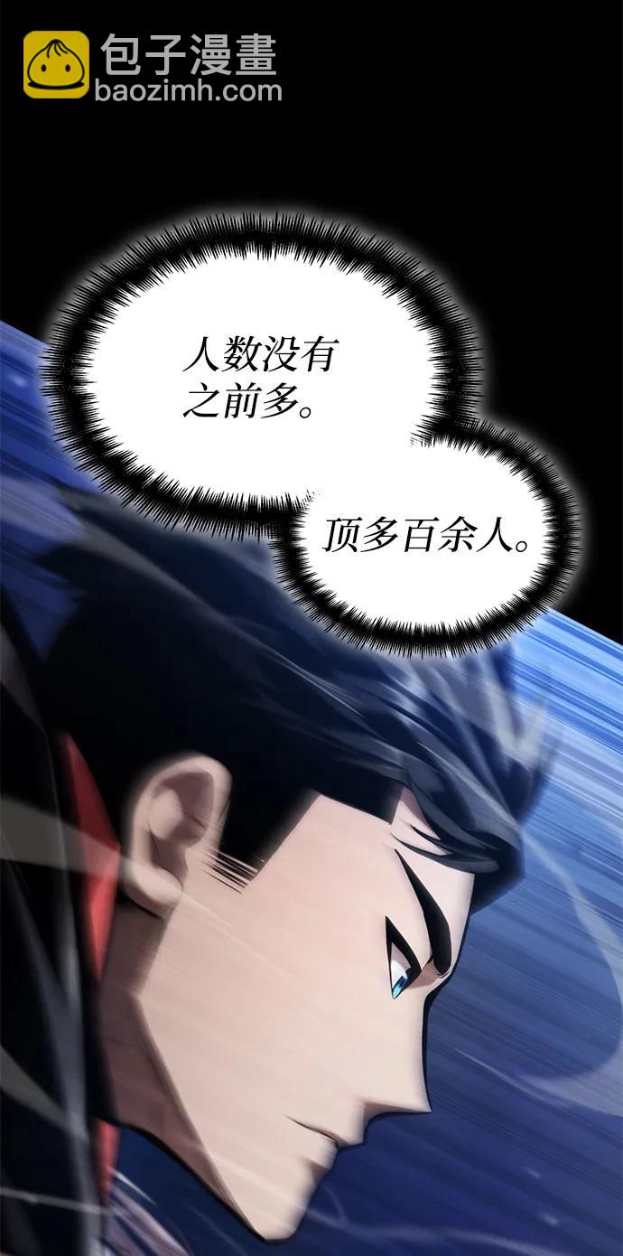 第68话101