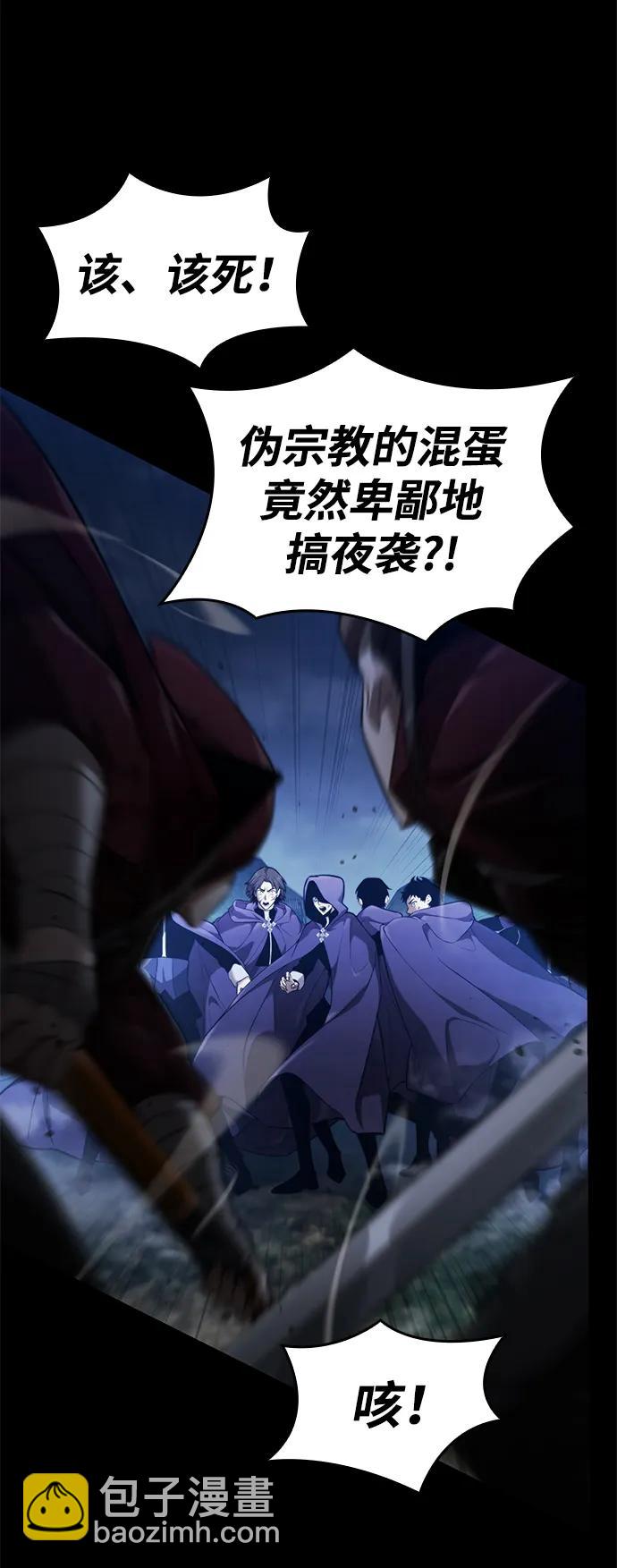 第68话104
