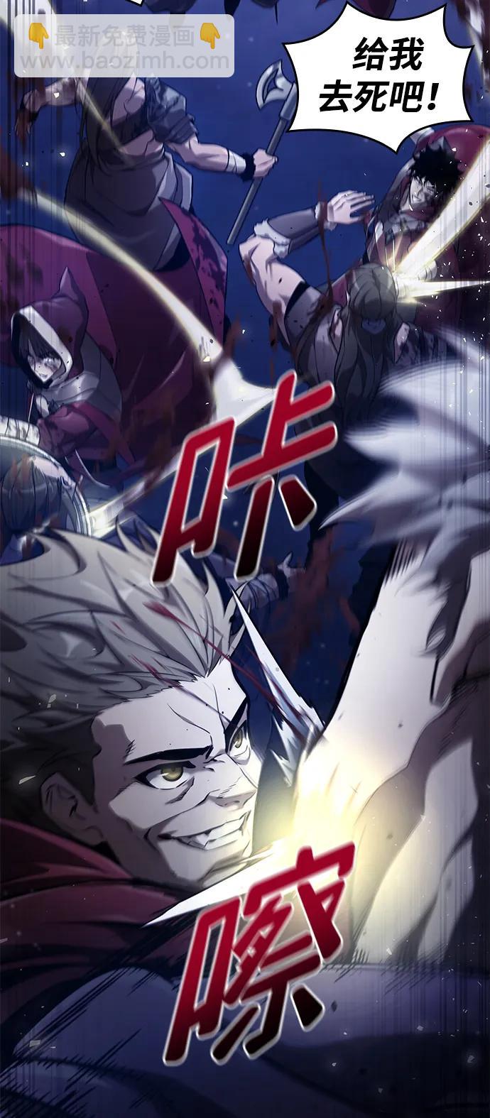 第68话109