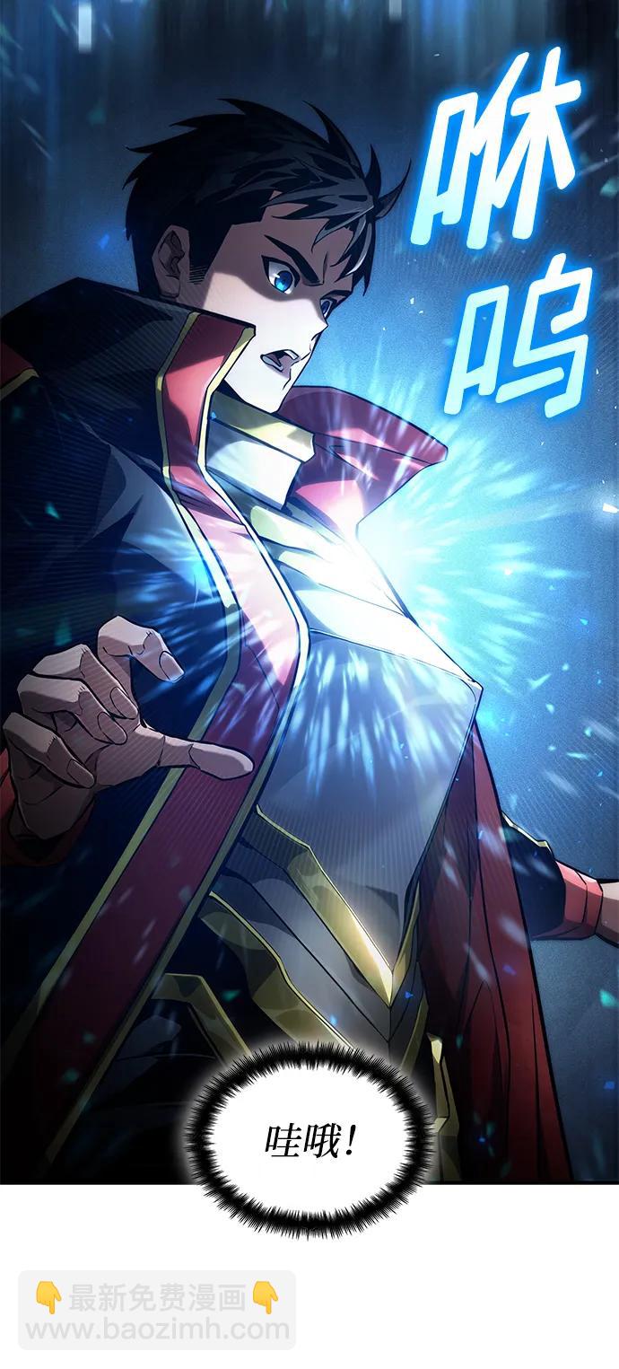 第68话12