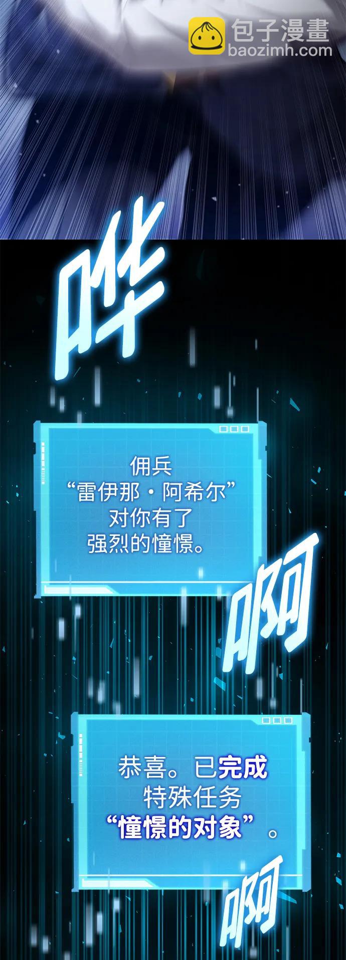第68话123