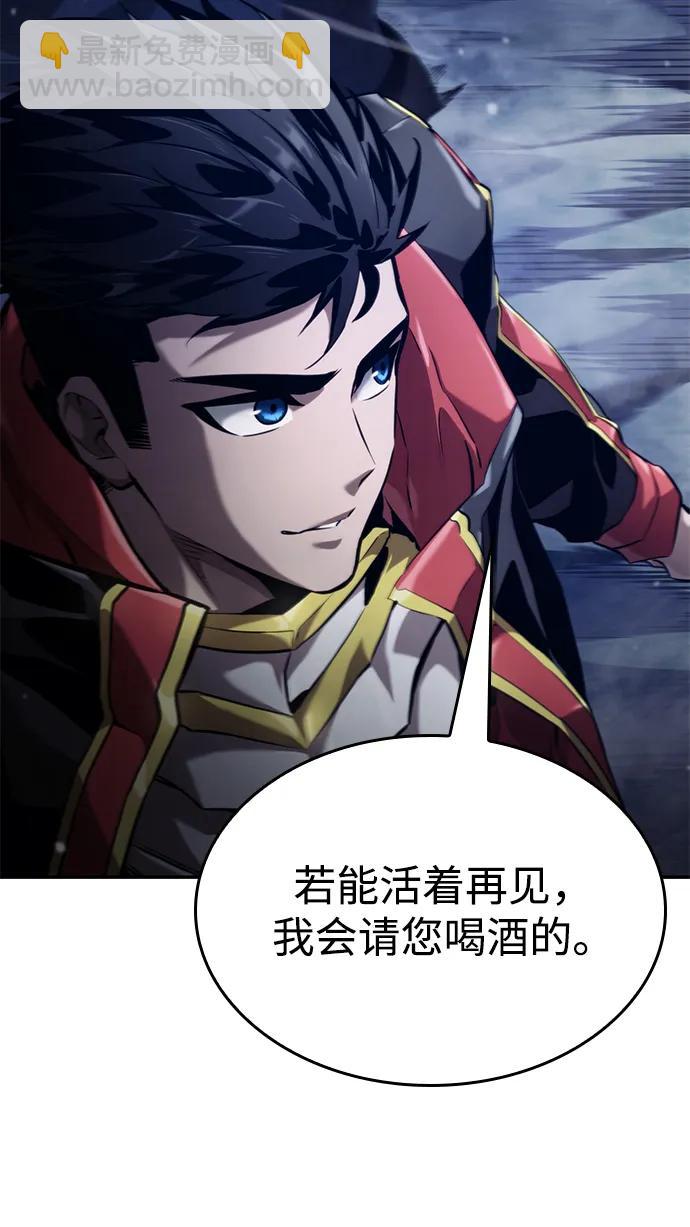 第68话125