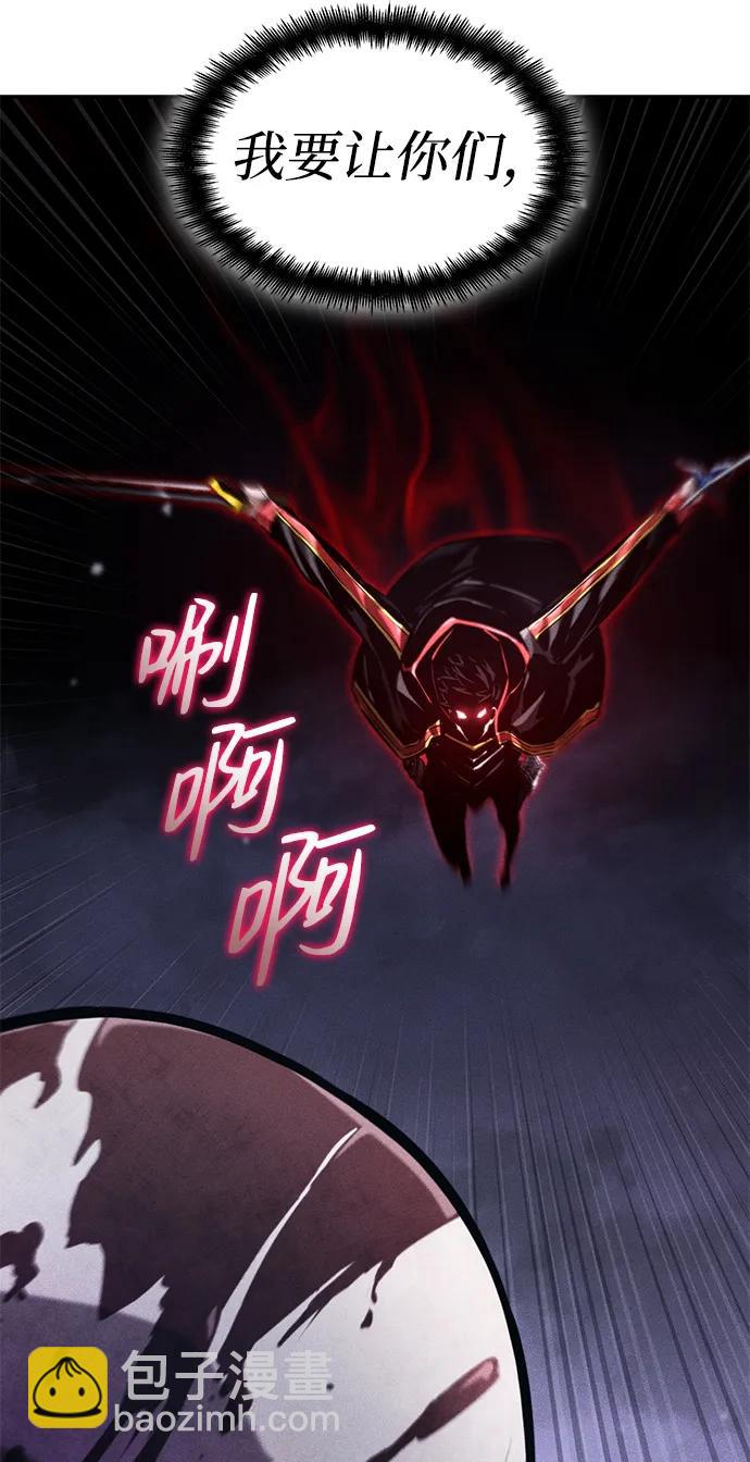 第68话135