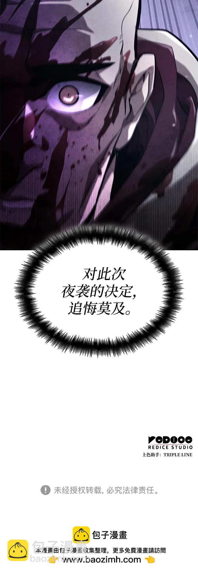 第68话136