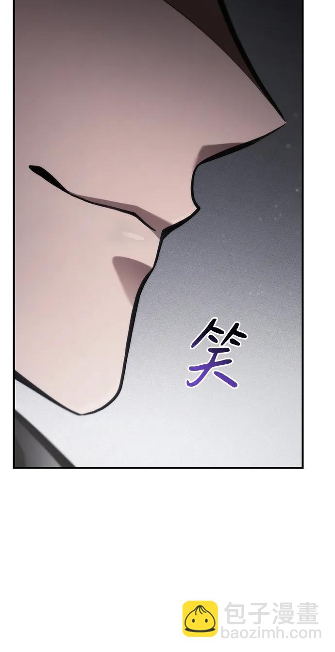 第68话3