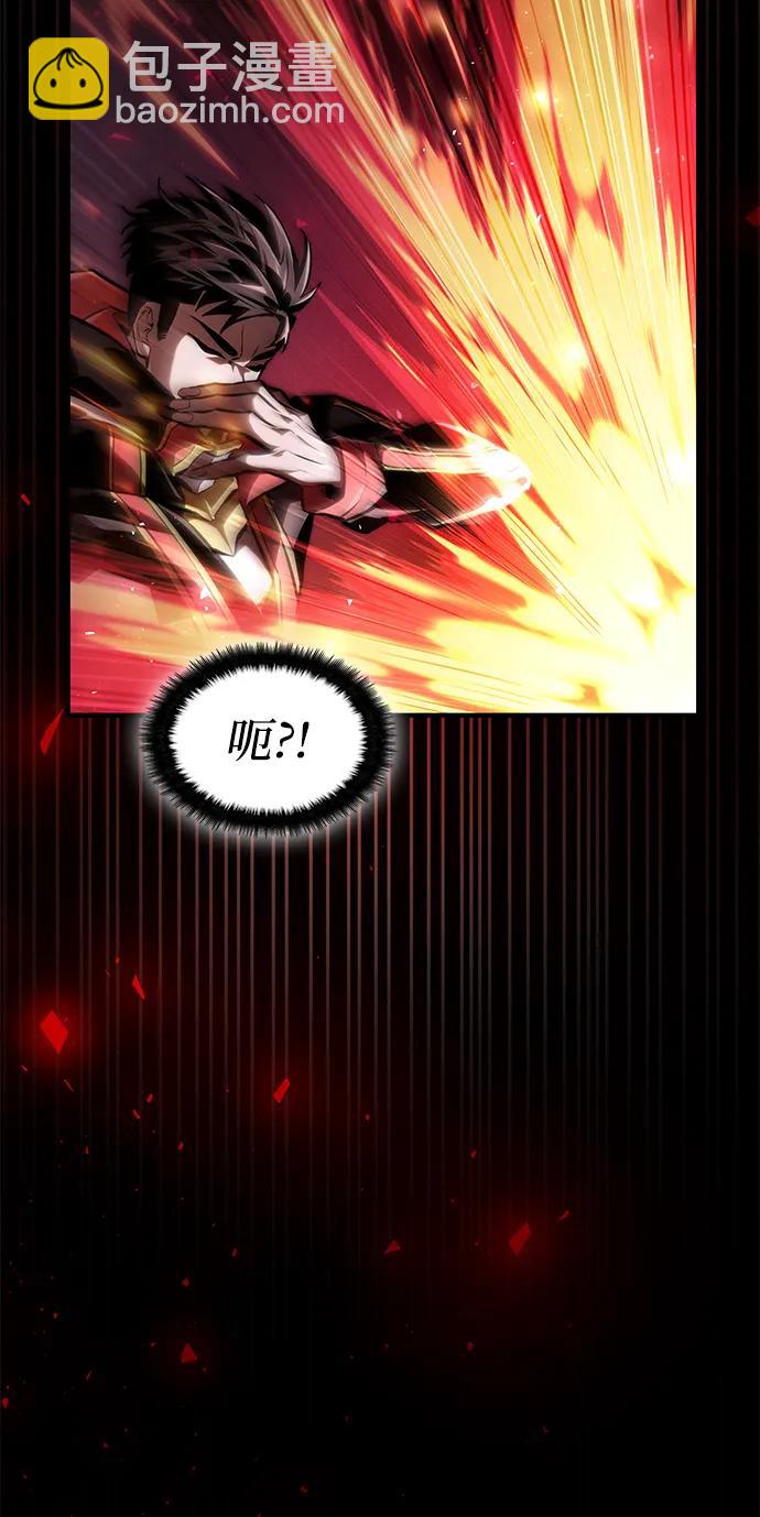 第68话31