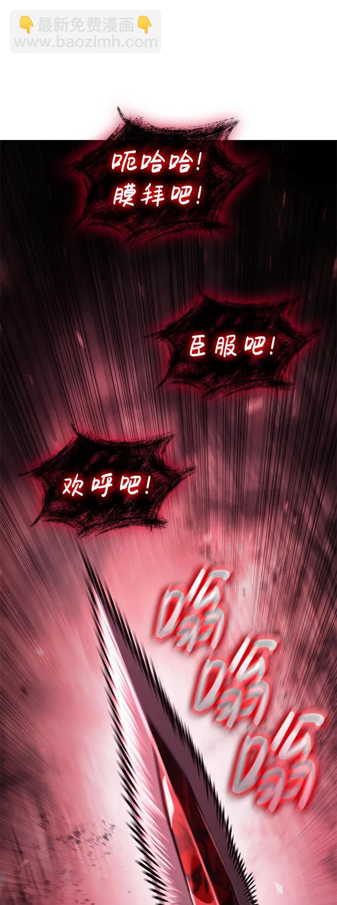 第68话36
