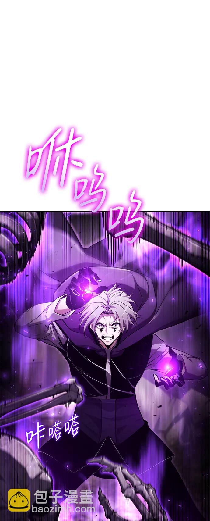 第68话40