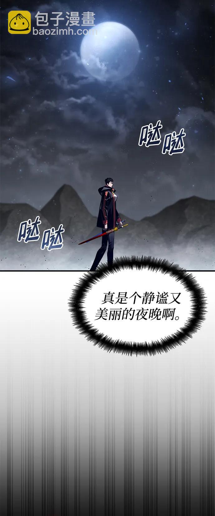第68话48