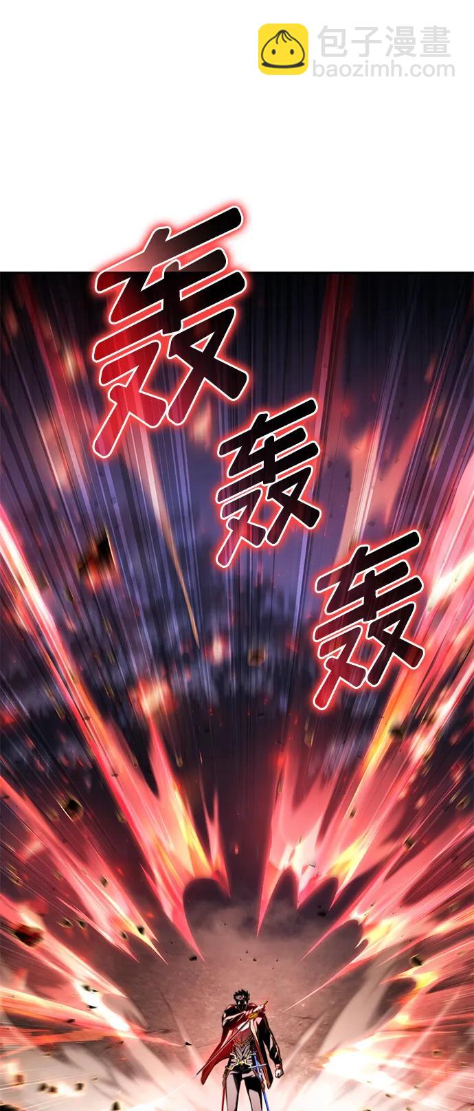 第68话74