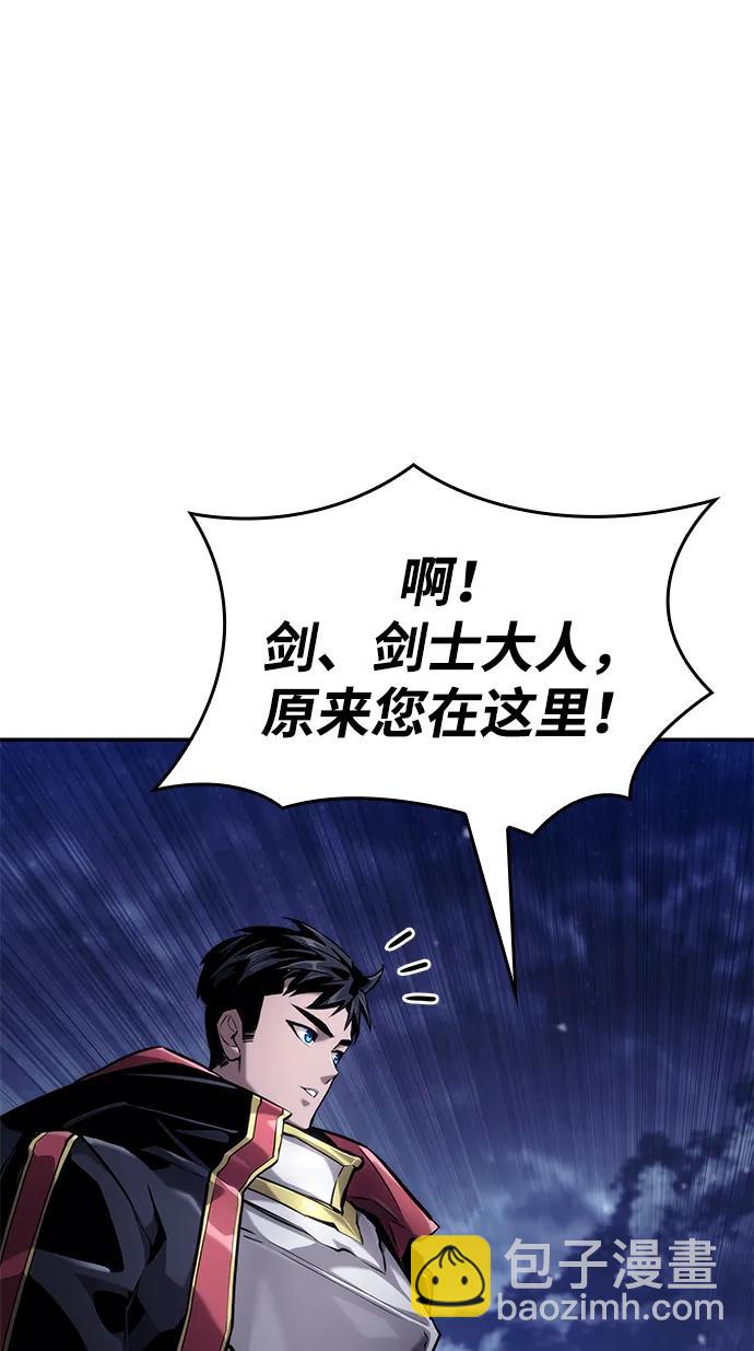 第68话90